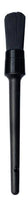 Interior Brush (small)